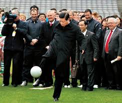 守和不惜体 守和不惜体