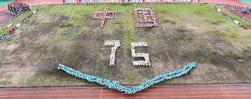 亞歷山大的 亞歷山大的